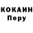 Амфетамин VHQ DasKlopfer