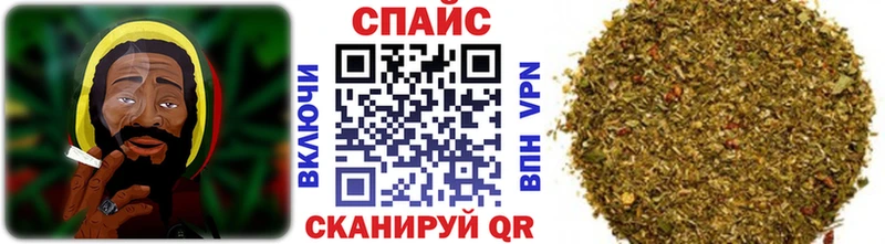 БУТИРАТ бутик OMG как войти Лангепас сколько стоит