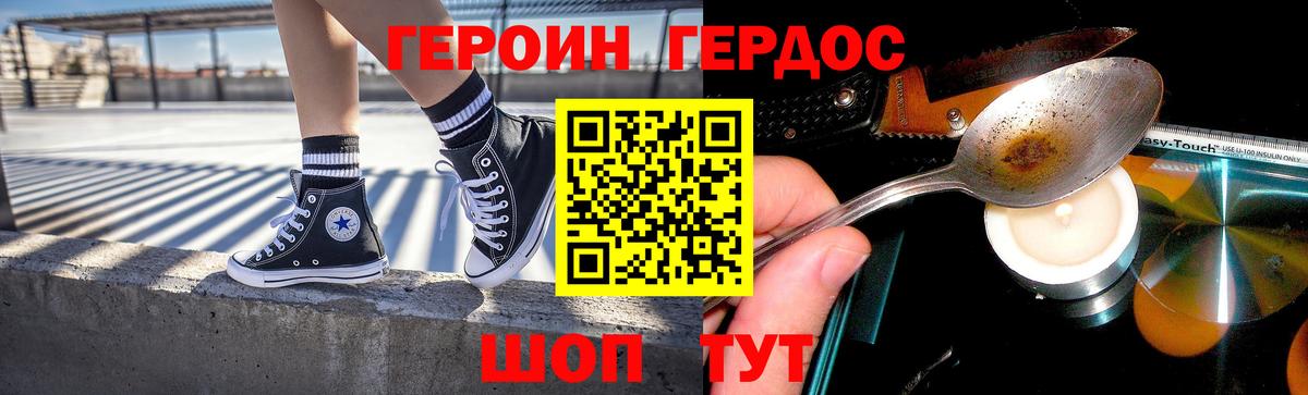 МЕФ Лангепас