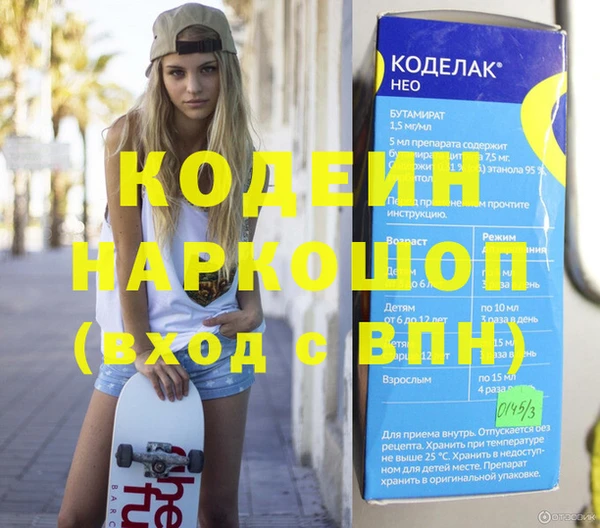 кокс Майский
