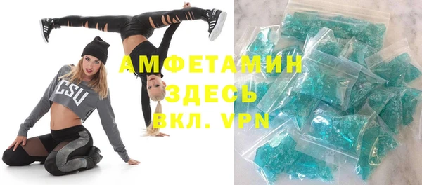 кокс Майский
