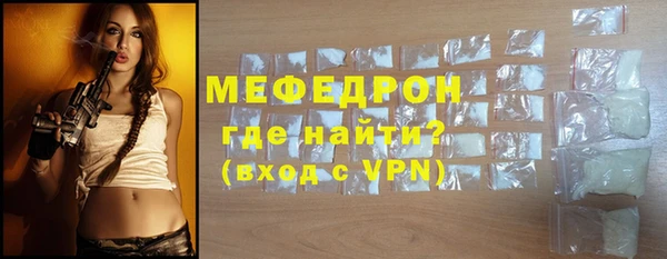 эйфоретик Магадан