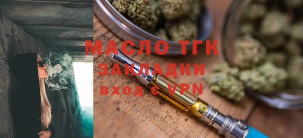 экстази Липки