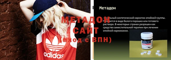 герыч Лиски