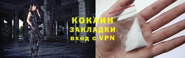 эйфоретик Магадан