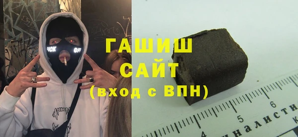 MESCALINE Дедовск
