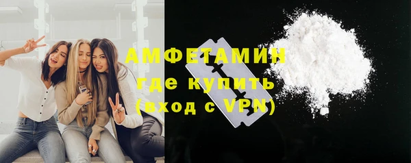 экстази Липки