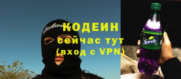 кокс Майский