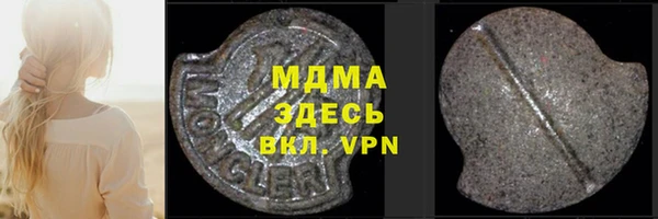 круглые Лагань