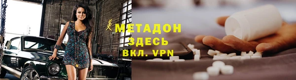 героин Ладушкин