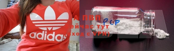 кокс Майский