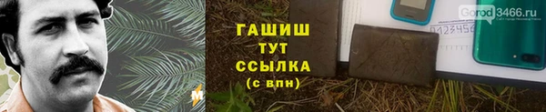 экстази Липки