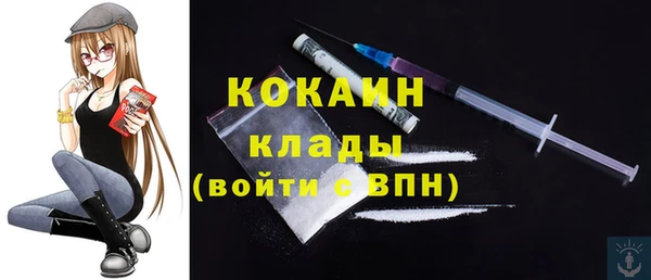 кокс Майский