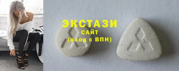 эйфоретик Магадан