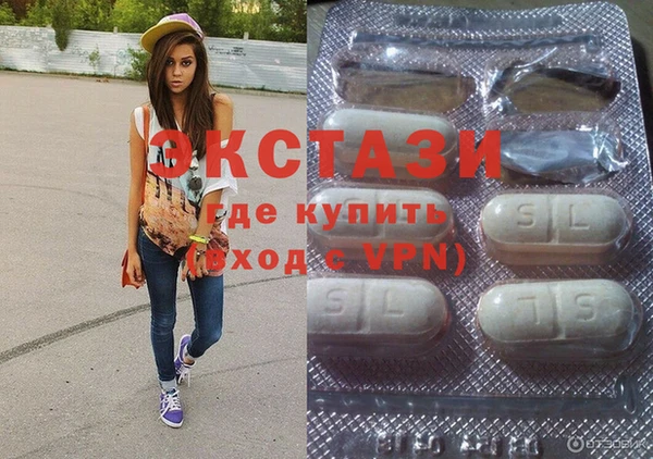 герыч Лиски
