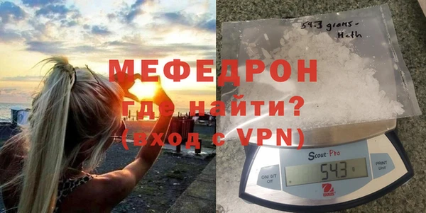 эйфоретик Магадан