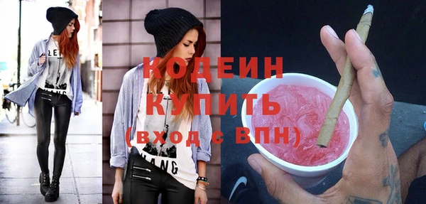 героин Ладушкин
