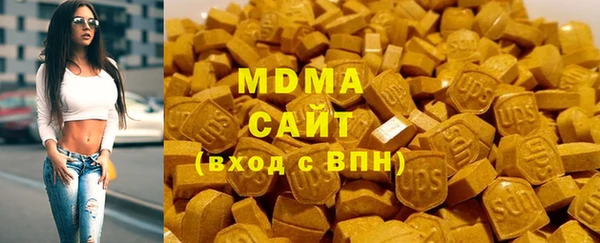 MESCALINE Лихославль