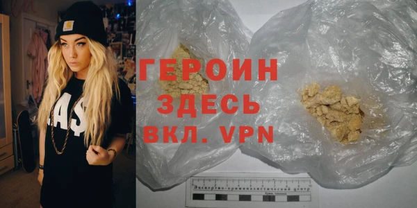 тгк Данков