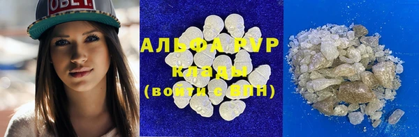 кокс Майский