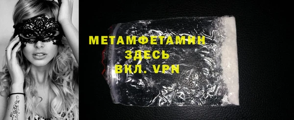 кокс Майский