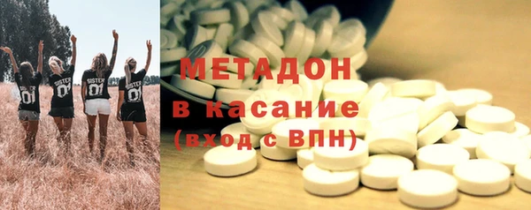 герыч Лиски