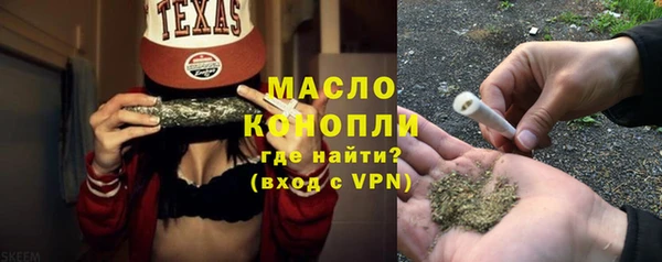 экстази Липки