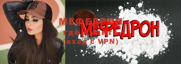 герыч Лиски