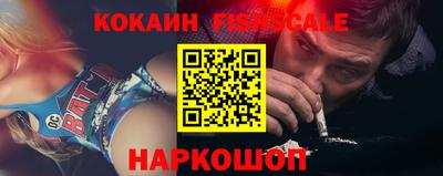 мет Чапаевск