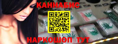 COCAINE Чебоксары