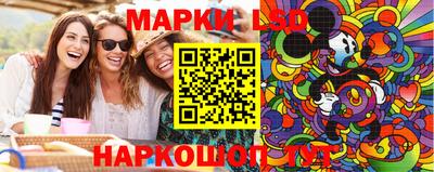 гашиш Шебекино