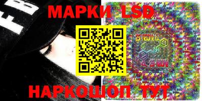трава Шахты