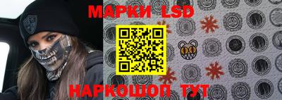 мет Чапаевск