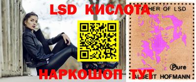 мет Чапаевск