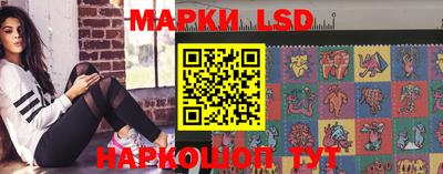 кокаин перу Чебаркуль