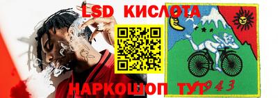 COCAINE Чебоксары
