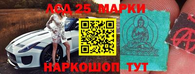 кокаин перу Чебаркуль