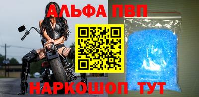 COCAINE Чебоксары