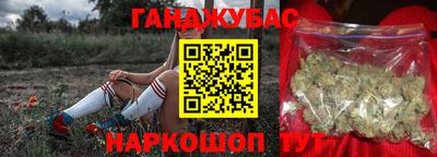 COCAINE Чебоксары