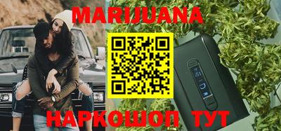 COCAINE Чебоксары
