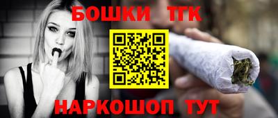 COCAINE Чебоксары