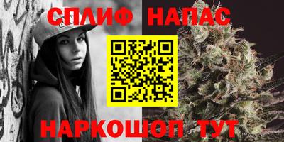 мет Чапаевск