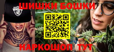 кокаин перу Чебаркуль