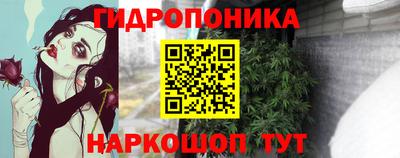 кокаин перу Чебаркуль