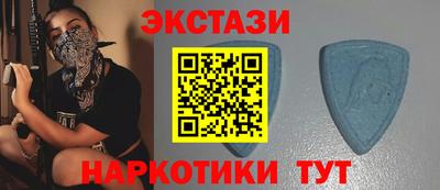 мет Чапаевск