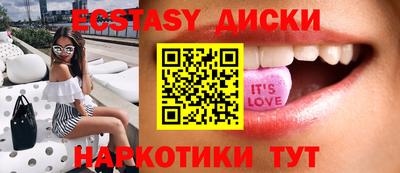 COCAINE Чебоксары