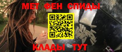 гашиш Шебекино
