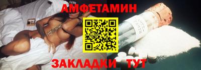 кокаин перу Чебаркуль