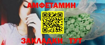 COCAINE Чебоксары