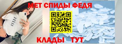 COCAINE Чебоксары